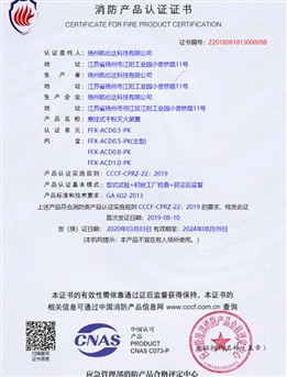 食品吸塑托盤(pán)-001